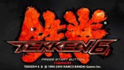 Tekken 6 Title Screen